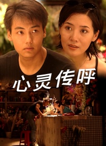 欧美在线亚洲一区