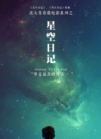 女王内裤坐脸vk