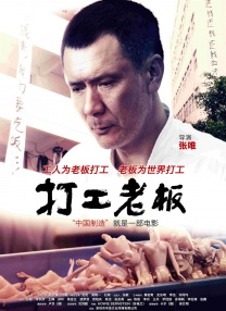 日本护士xxx人