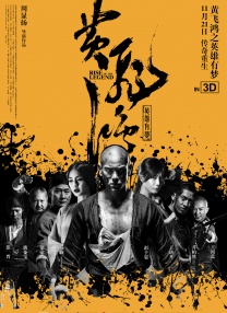 色呦呦18