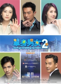 在线视频亚洲一区