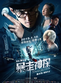 6699嫩草久久久精品影院竹菊