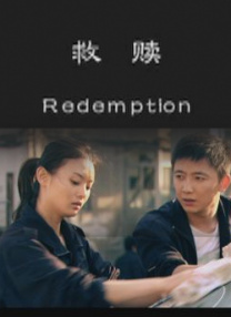 牛逼叉电影