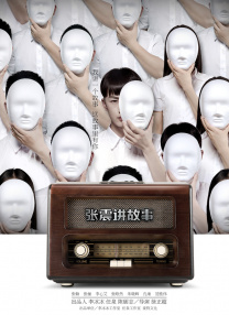 97久久超碰