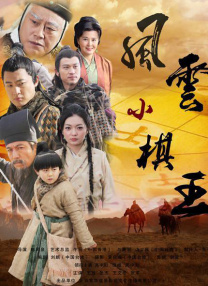 国产福利一区视频