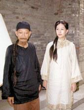 久久亚