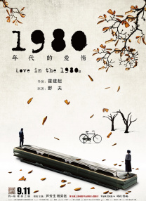 婶婶的白色内衣