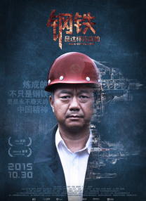 蜜桃伊人久久