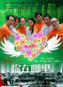 久久精品国产亚洲a