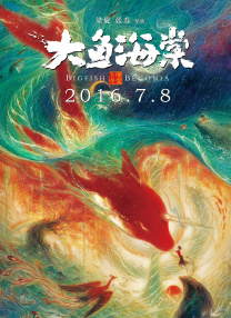 亚洲免费视频网站