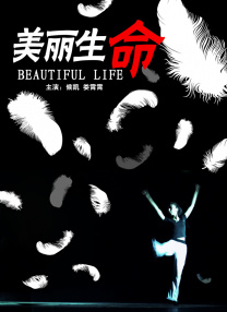 久久综合给合狠狠狠色97