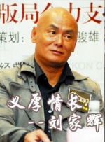 久久青草视频
