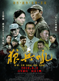 日本夜爽爽一二区