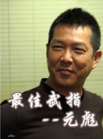 91网免费观看