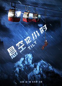 亚洲国产欧美日韩第一香蕉