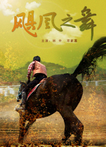 欧洲久久精品