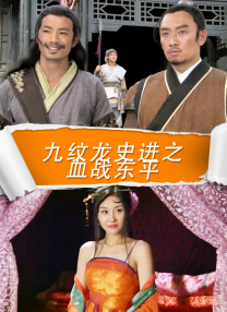 亚洲精品一区制服丝袜