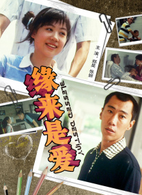 一级特色黄大片