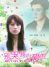 麻豆av在线免费观看