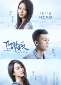 99久久综合狠狠综合久久