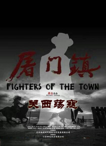 芭比型身材