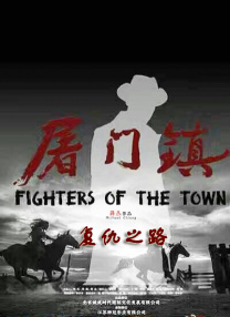 老师舔我下面