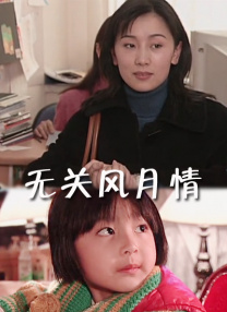 绿巨人视频污
