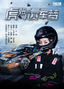 国产 欧美 在线