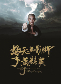 高h视频在线播放