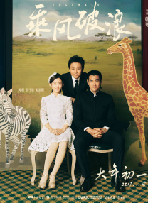 美腿的呻吟