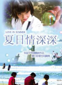 操片免费看