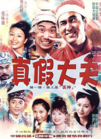 影音先锋视频在线观看