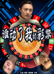 四色视频在线播放