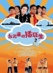 手机日韩看片