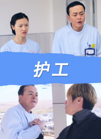 精品欧美一区二区三区精品久久