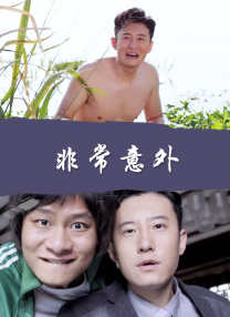 年轻的母亲子在观有限
