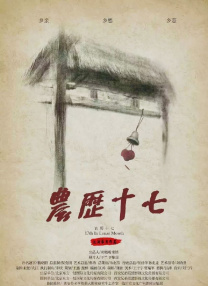 女性朋友1
