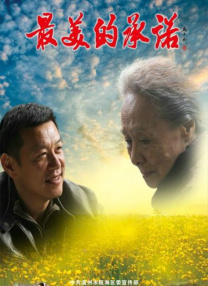 91激情网