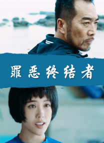 成人日韩