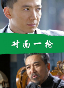 伊人狼人综合网