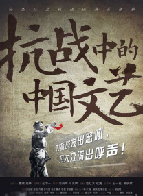 国产亚洲精品aa午夜观看