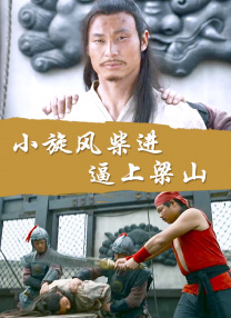 国产成人午夜福在线观看