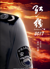 少妇荡乳情欲办公室激情视频