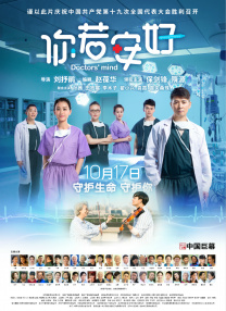 国产在线丝袜