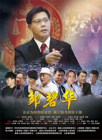 乱l高辣h文一女爱裸睡的丹丹