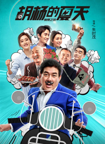 一菊综合网成人综合网