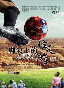 jiucao在线看片www