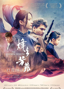 超碰在线公开超碰在线