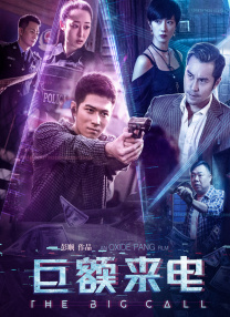 精品久久久久免费极品大片