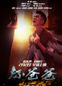 亚洲伦理片